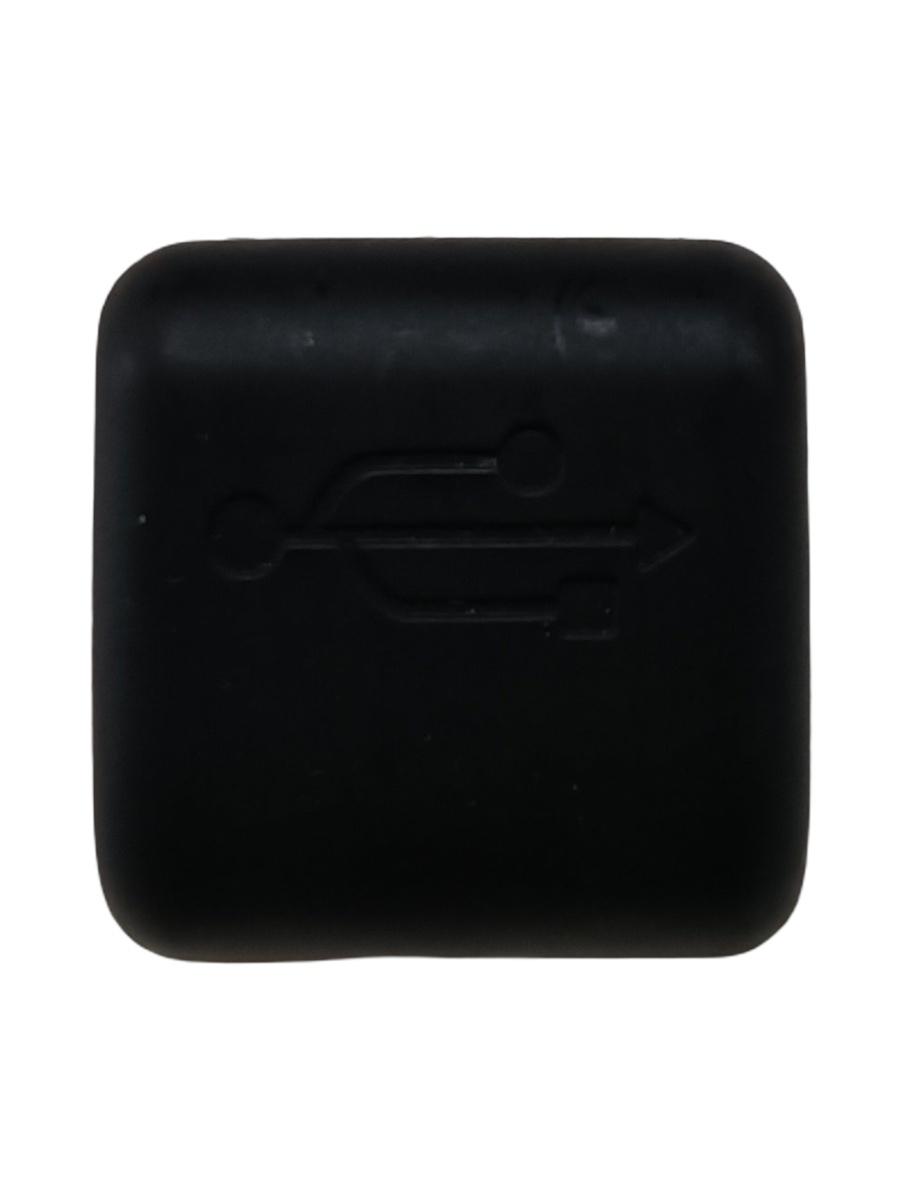 Usb PEUGEOT 308 SW 4E_, 4H_ 2007 - >