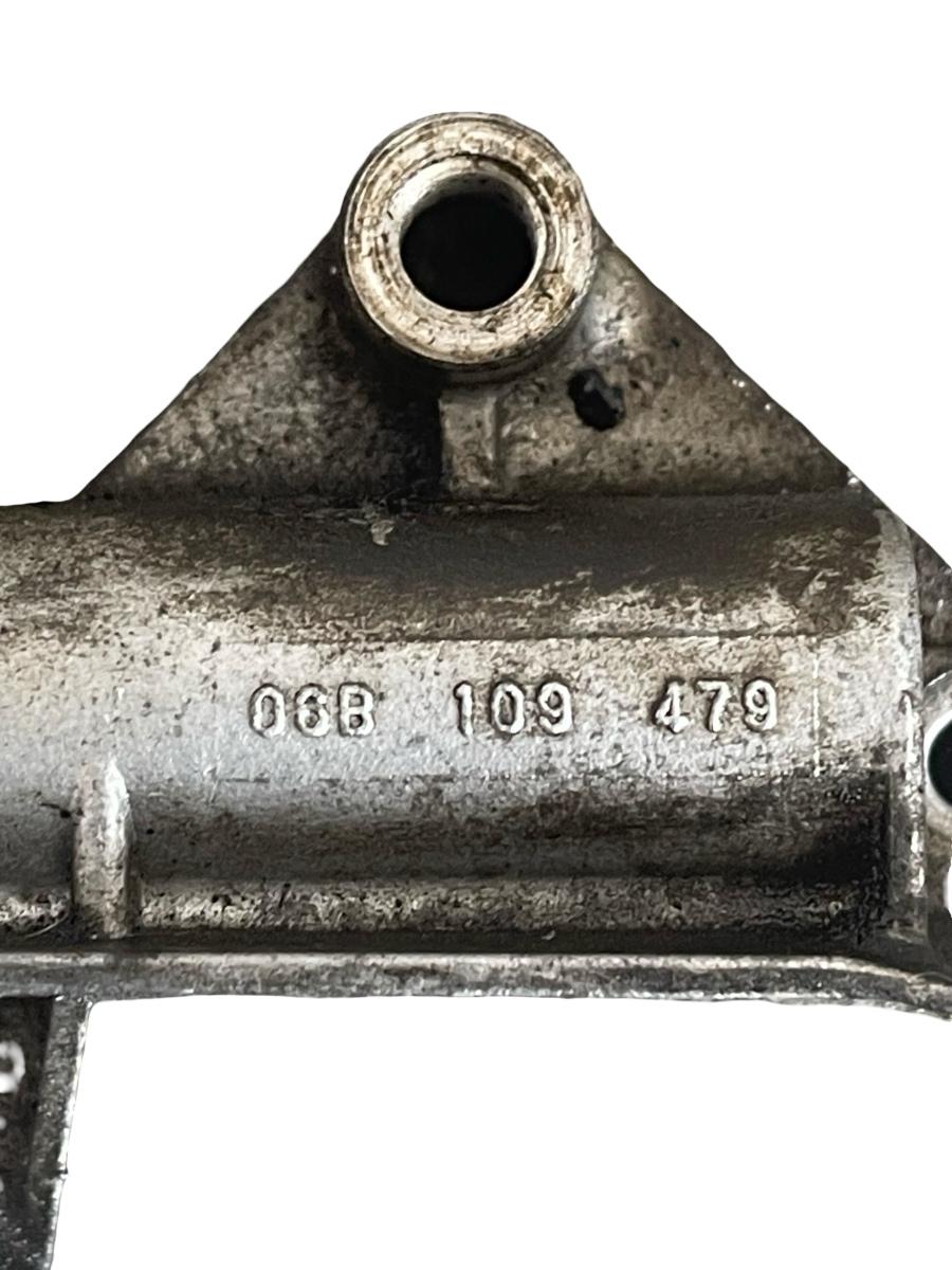 Amortizor vibratii SEAT TOLEDO II 1M2 1998 - 2006 06B109479 – foto 2