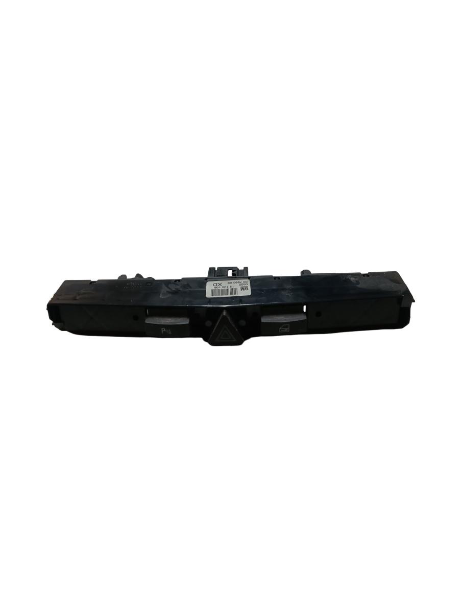 Comutator lumini de avarie OPEL ZAFIRA B A05 2005 - 2015
