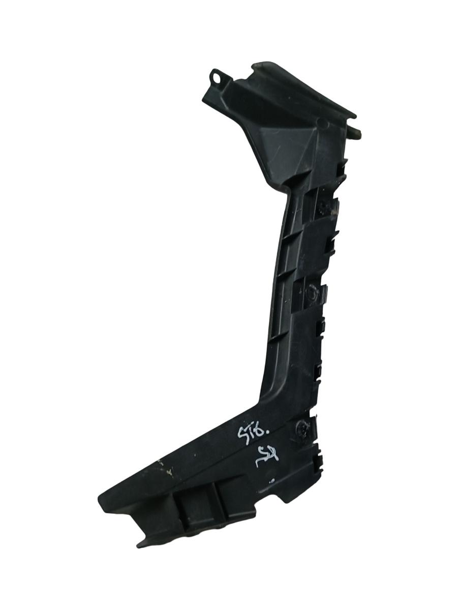 Suport bara de protectie spate stanga spate FORD FIESTA VI 2008 - >