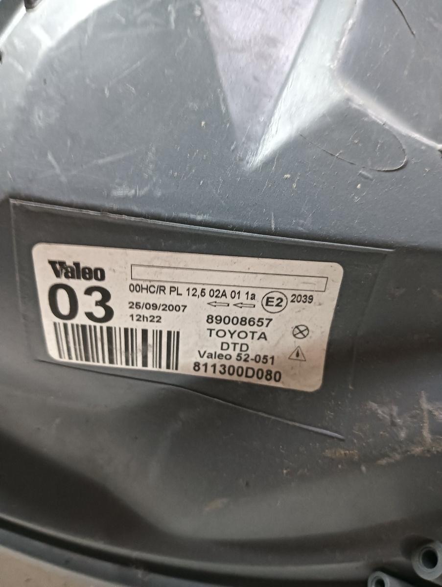 Far dreapta fata TOYOTA YARIS _P9_ 2005 - > Valeo 89008657 – foto 4