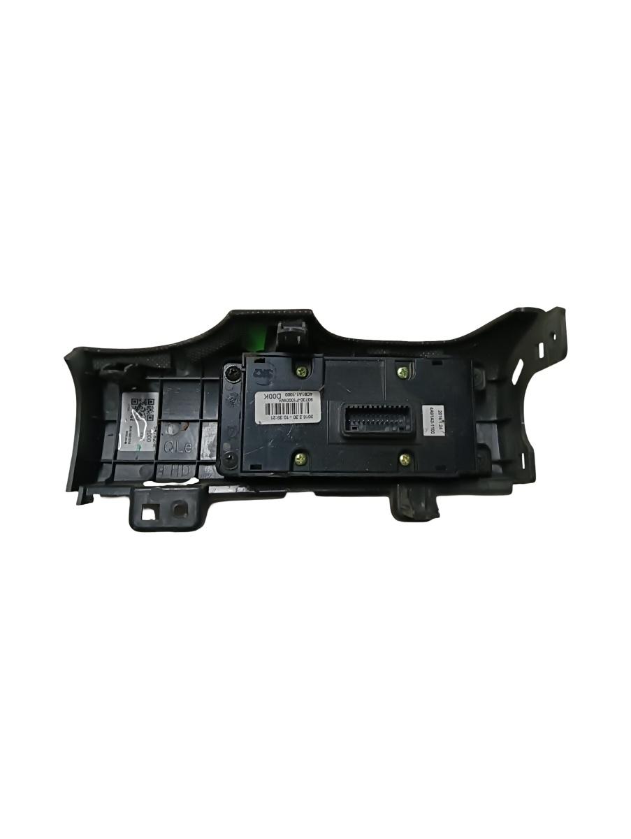 Buton reglaj faruri  KIA CEE`D JD 2012 - > – foto 2