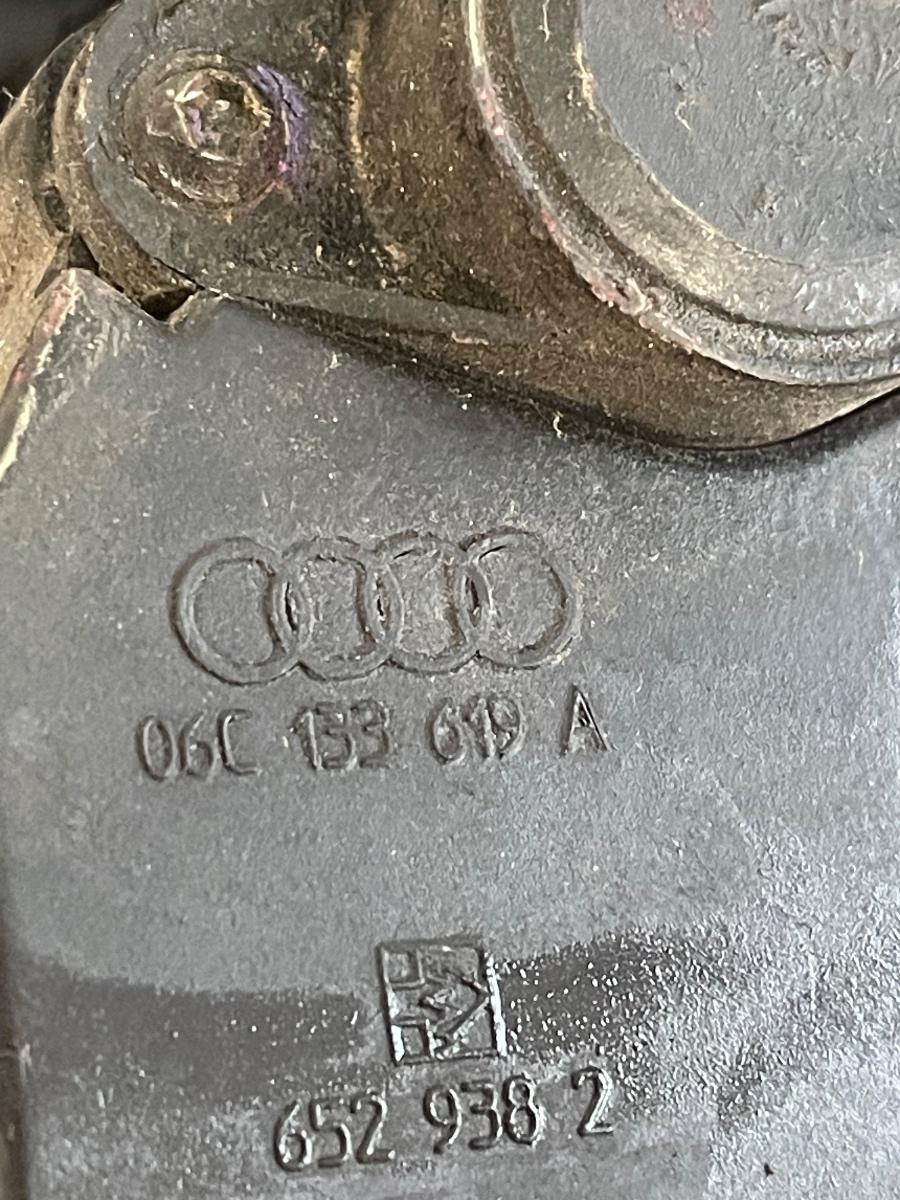 Galerie de admisie AUDI A6/S6 III Saloon 4F2, C6 2004 - 2011 2.4 BDW 06C133619A – foto 2