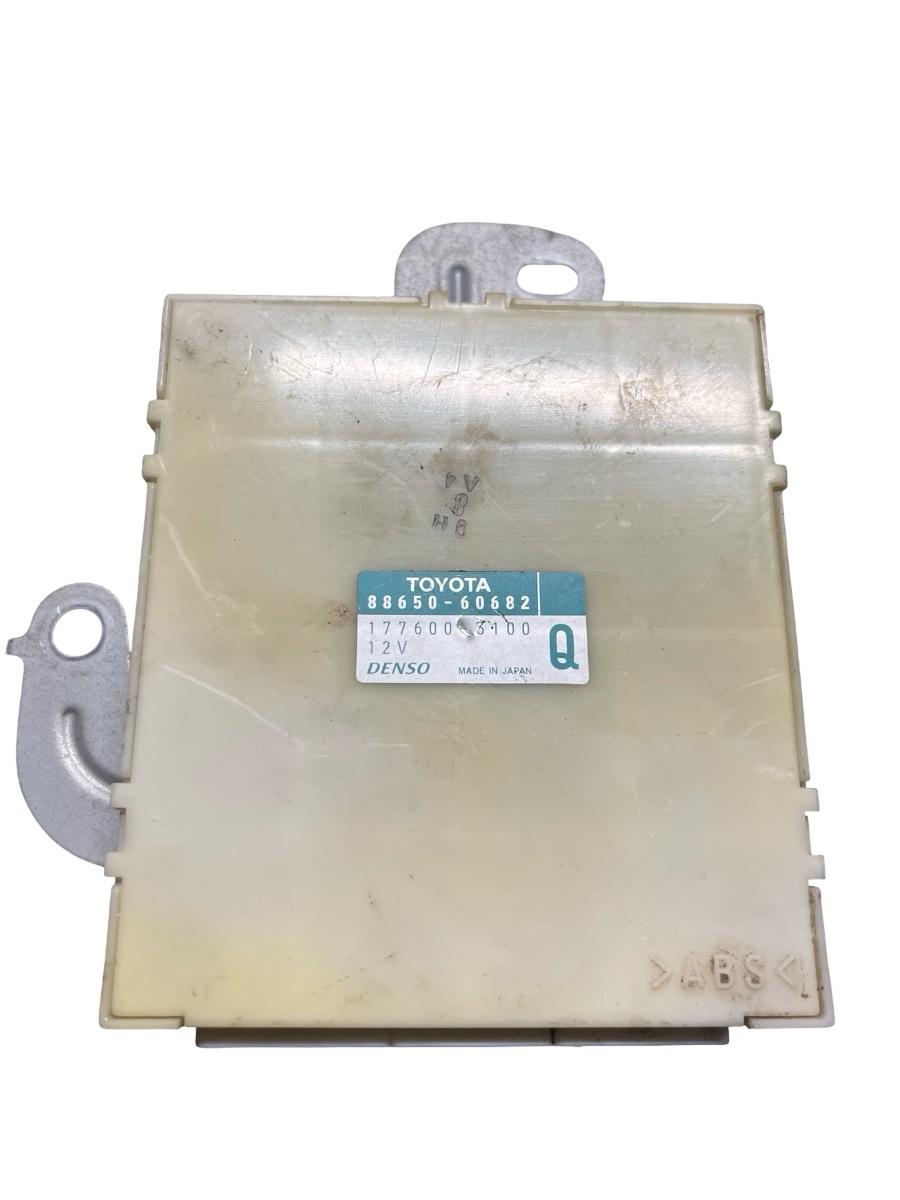 Alte module/unitati de control TOYOTA LAND CRUISER LJ12_, KZJ12_, TRJ12_, KDJ12_, GRJ12_ 2002 - 88650-06082