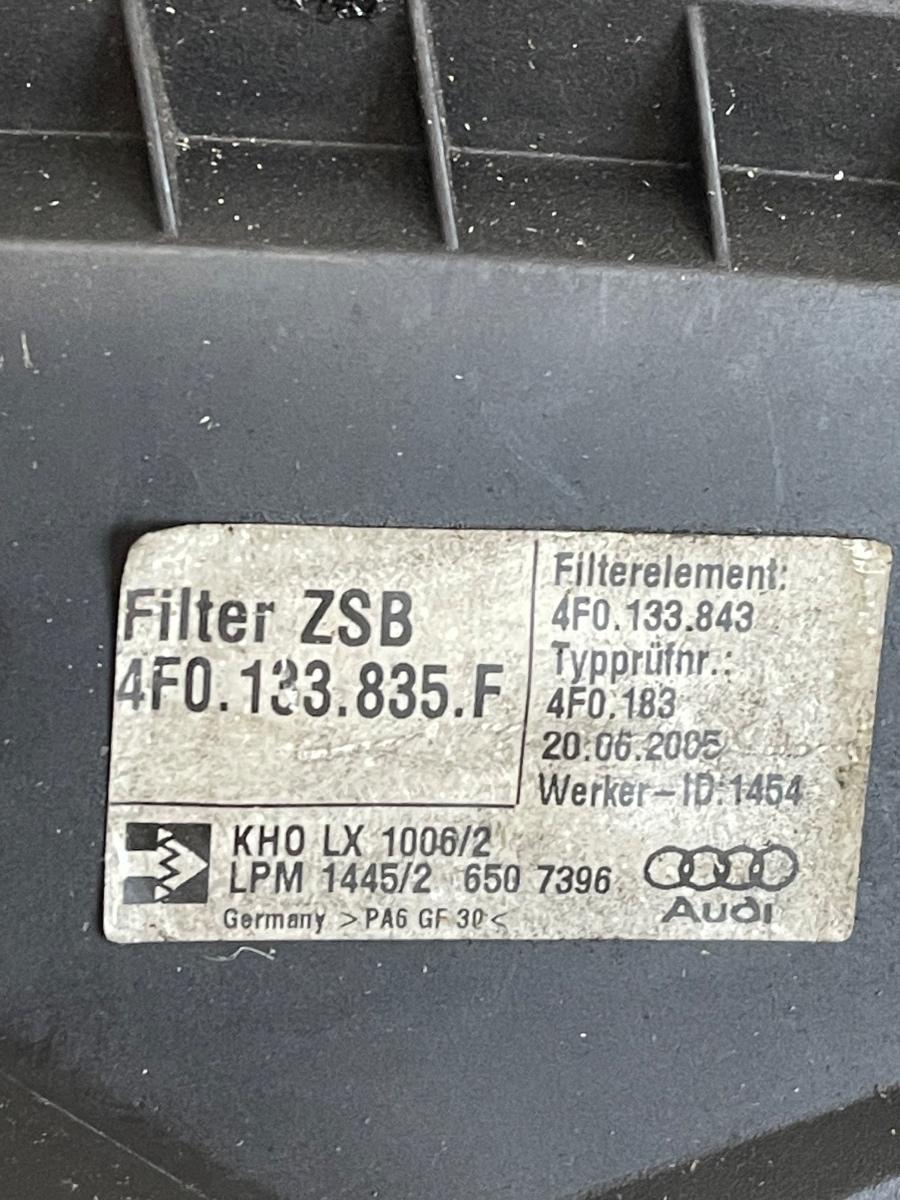 Capac carcasa filtru de aer AUDI A6/S6 III Saloon 4F2, C6 2004 - 2011 3.2 FSI AUK, BKH 4F0133835F – foto 3