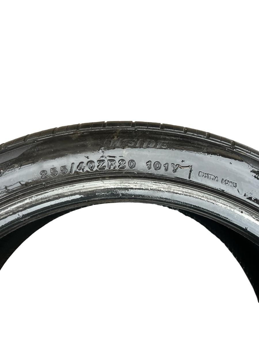 Anvelopa cacuciuc vara R20 255/40ZR20 BMW X5 G05 2018 - > 255/40ZR20