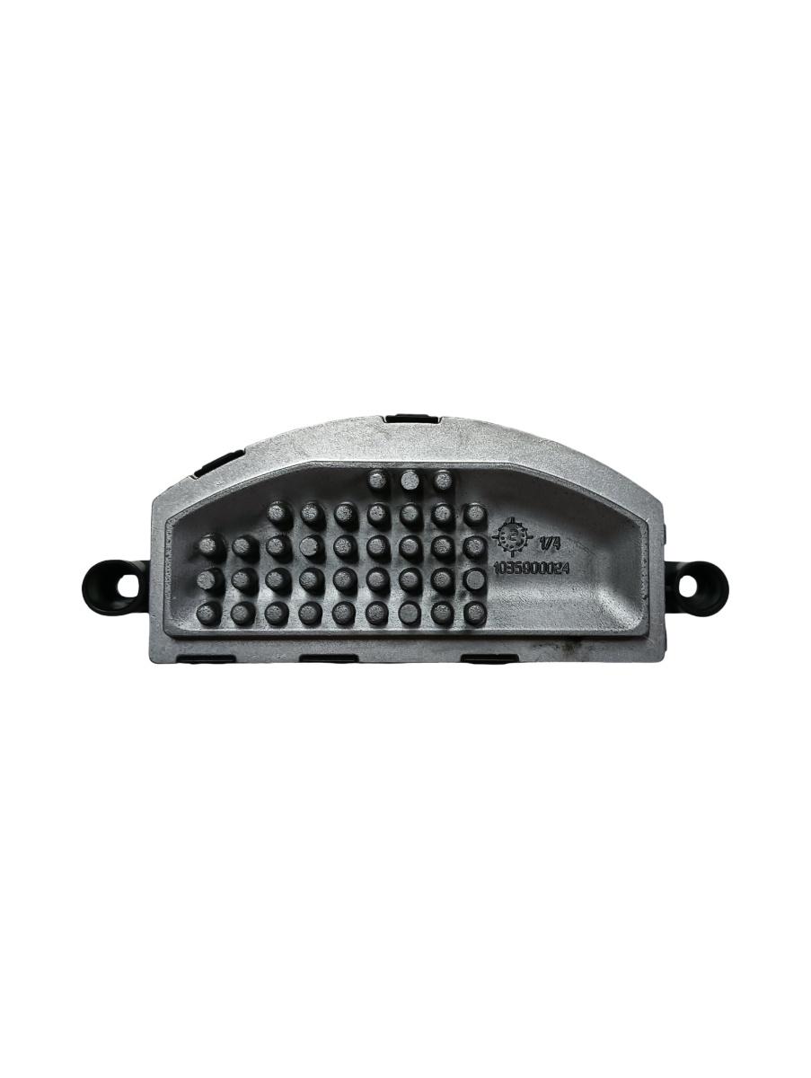 Rezistenta trepte aeroterma SEAT LEON III 5F1 2012 - > 5q0907521d – foto 2