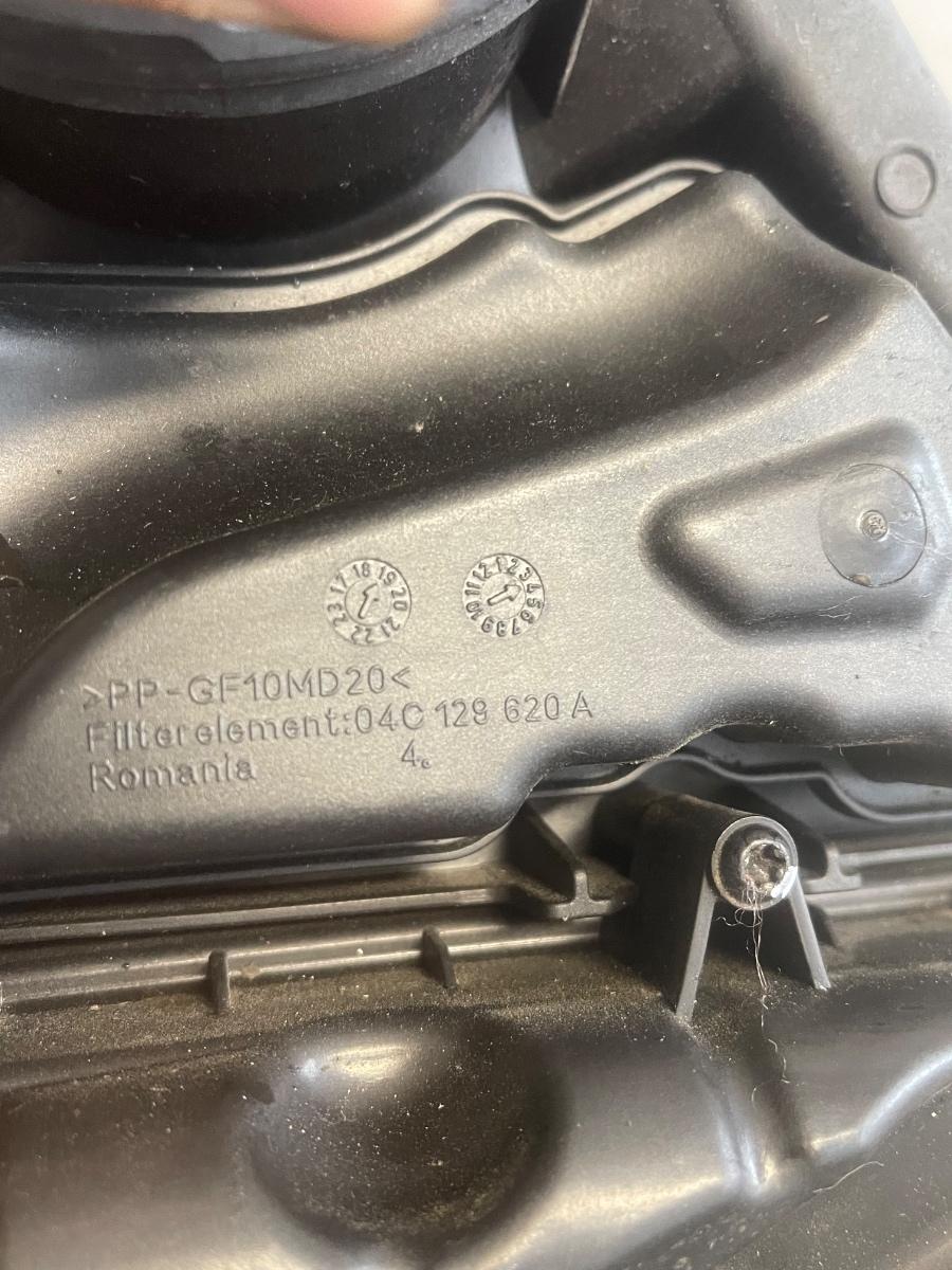 Carcasa filtru de aer VOLKSWAGEN T-ROC A11 2017 - > 1.0 TSI CHZJ 04C129620A – foto 3