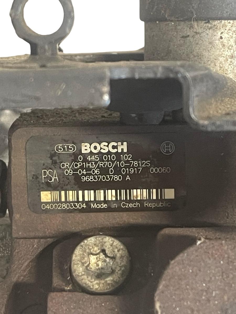 Pompa inalta presiune FORD FIESTA VI 2008 - > 1.6 9683703780 – foto 3