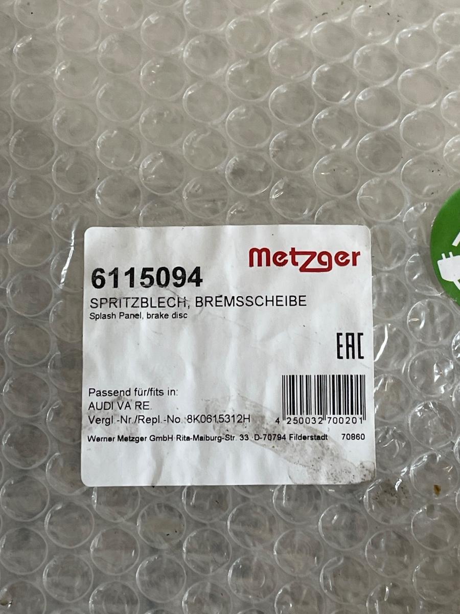 Protectie disc frana dreapta fata AUDI A4 IV 8K2, B8 2007 - 2015 Metzger 6115094 – foto 3