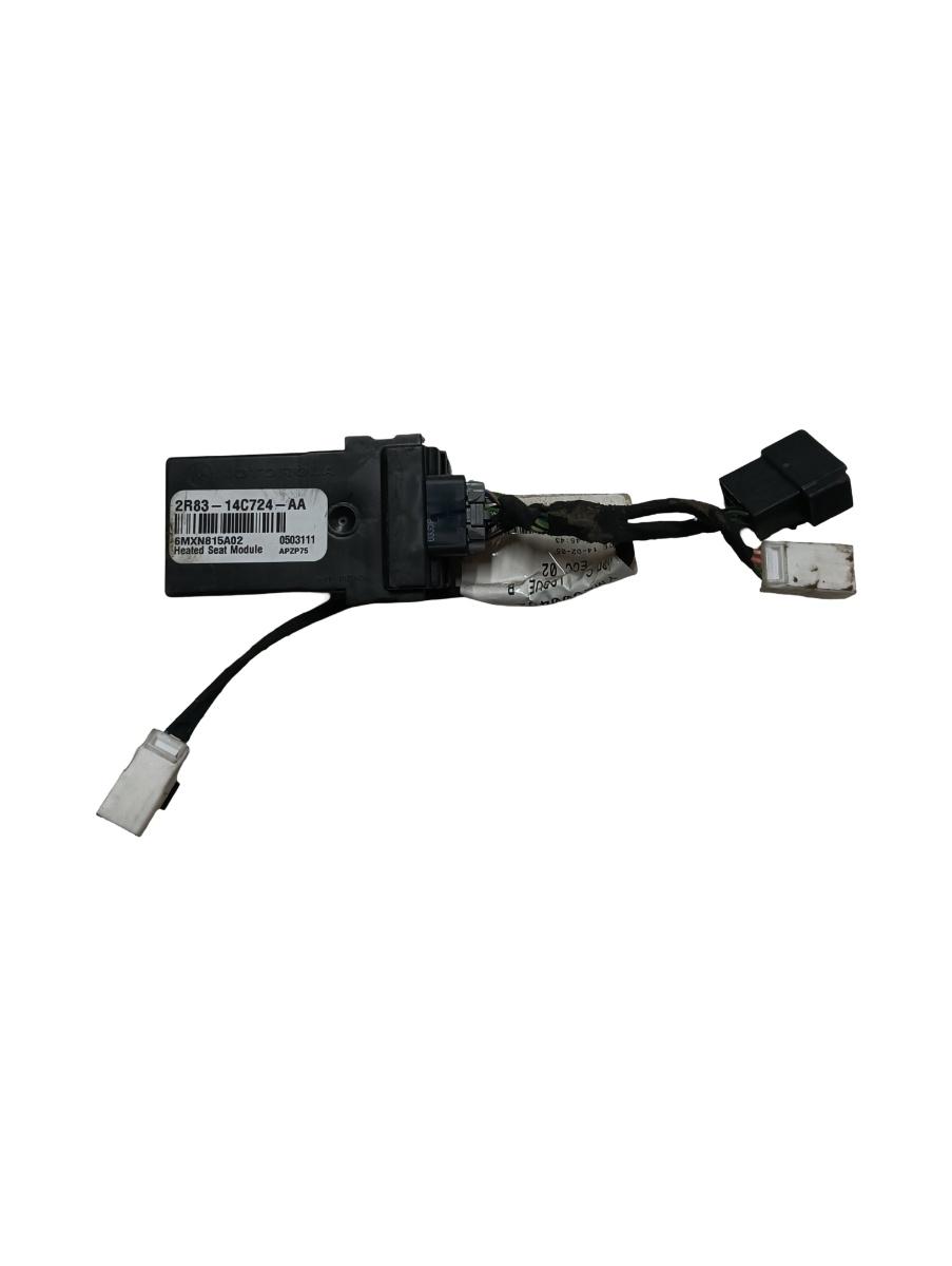 Modul de confort LAND ROVER RANGE ROVER SPORT LS_, L320 2005 - 2013 2r8314c724aa