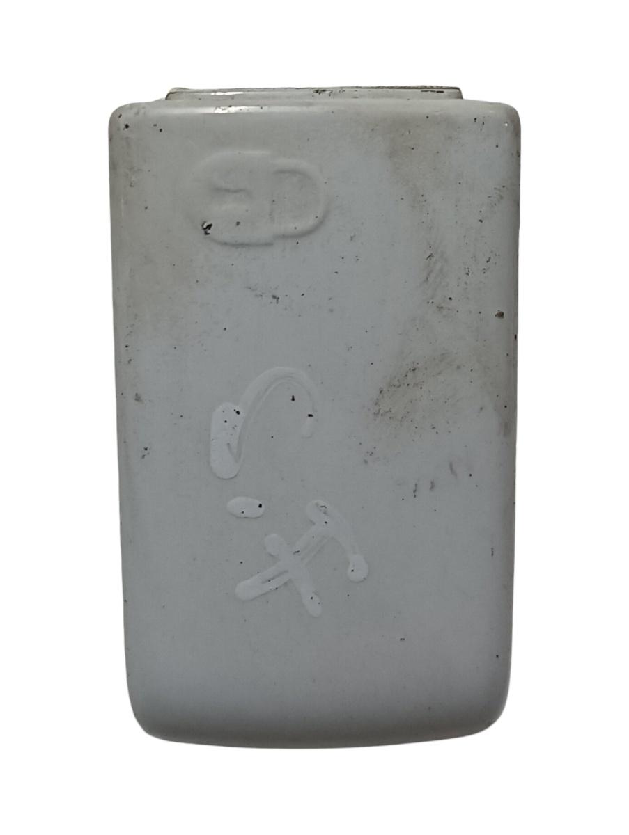 Capac maner portiera fata stanga fata LAND ROVER RANGE ROVER SPORT LS_, L320 2005 - 2013