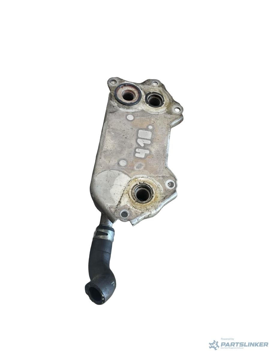 Radiator ulei termoflot LEXUS IS II Saloon GSE2_, ALE2_, USE2_ 2005 - 2013 2.2 220d 2AD-FHV 15710-0R010-00 – foto 2