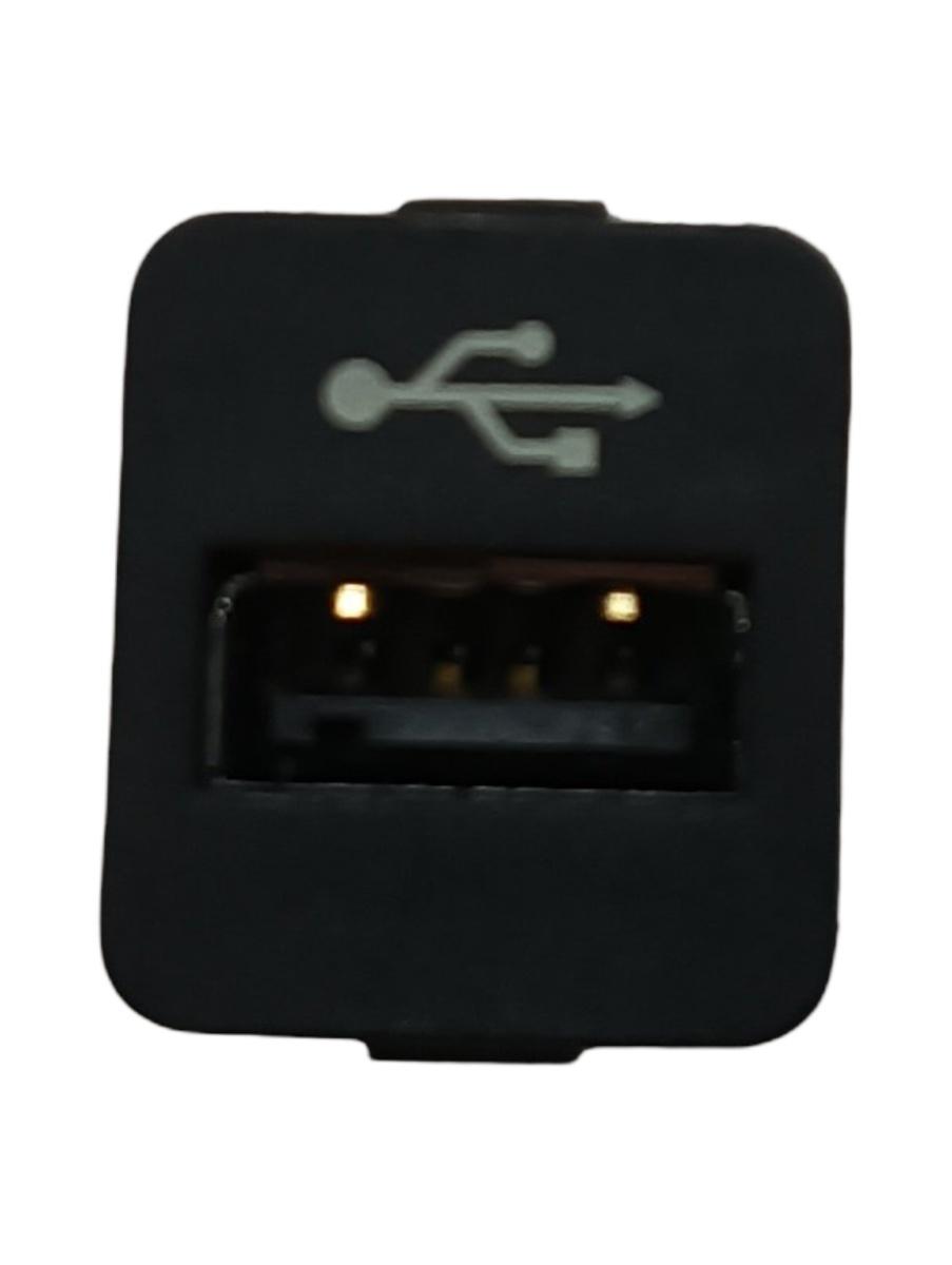 Conector priza USB BMW X1 II F48 2014 - >
