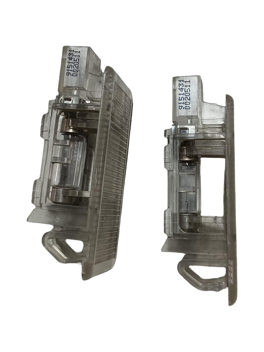 Lampa interioara habitaclu VOLVO S80 I TS, XY, 184 1998 - 2008 – foto 2