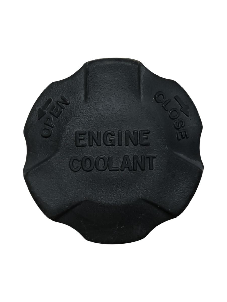 Capac vas/rezervor de expansiune lichid de racire HYUNDAI ix35 LM, EL, ELH 2009 - >