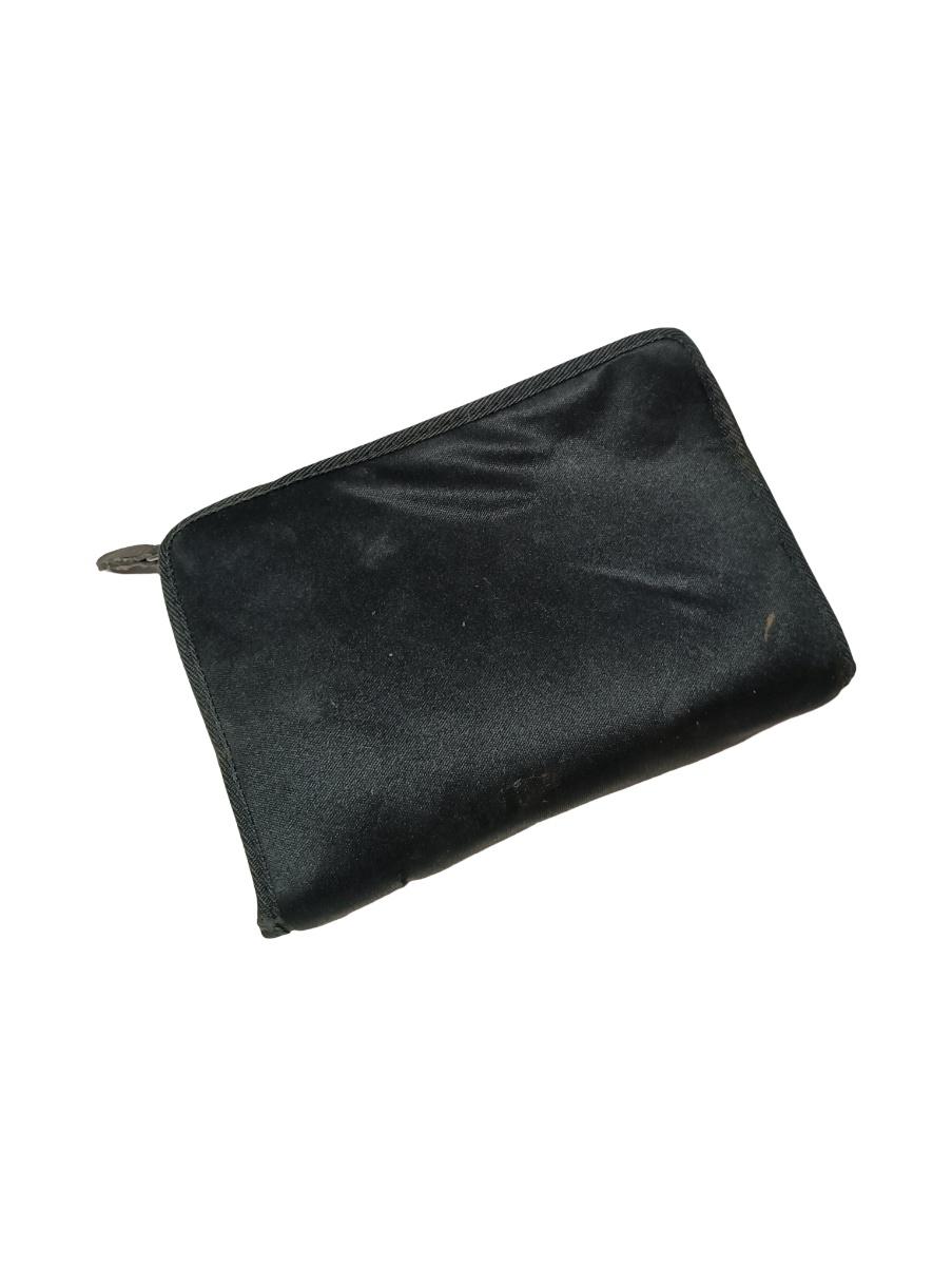 Cartea service a vehiculului FORD MONDEO IV BA7 2007 - 2015