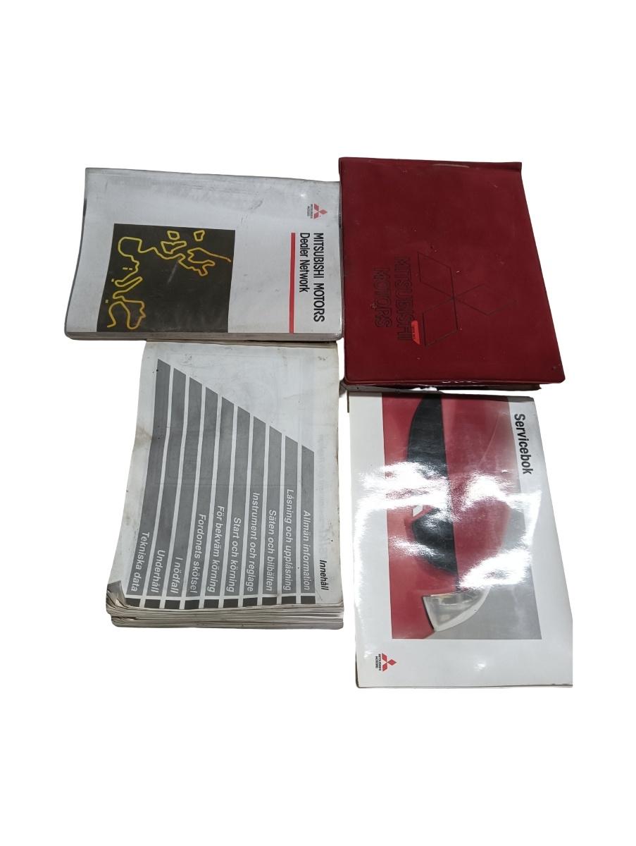 Cartea service a vehiculului MITSUBISHI OUTLANDER XL II CW_W 2006 - 2012
