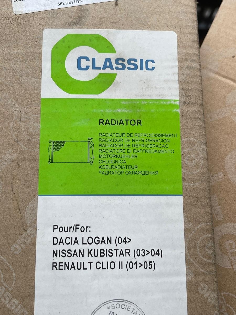 Radiator lichid de racire DACIA LOGAN LS_ 2004 - > CLASSIC 231378 – foto 2