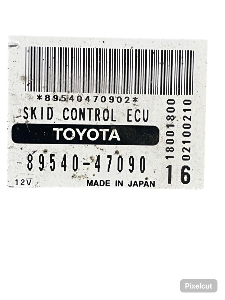 ECU TOYOTA PRIUS Hatchback _W2_ 2003 - 2009 8954047090 – foto 3