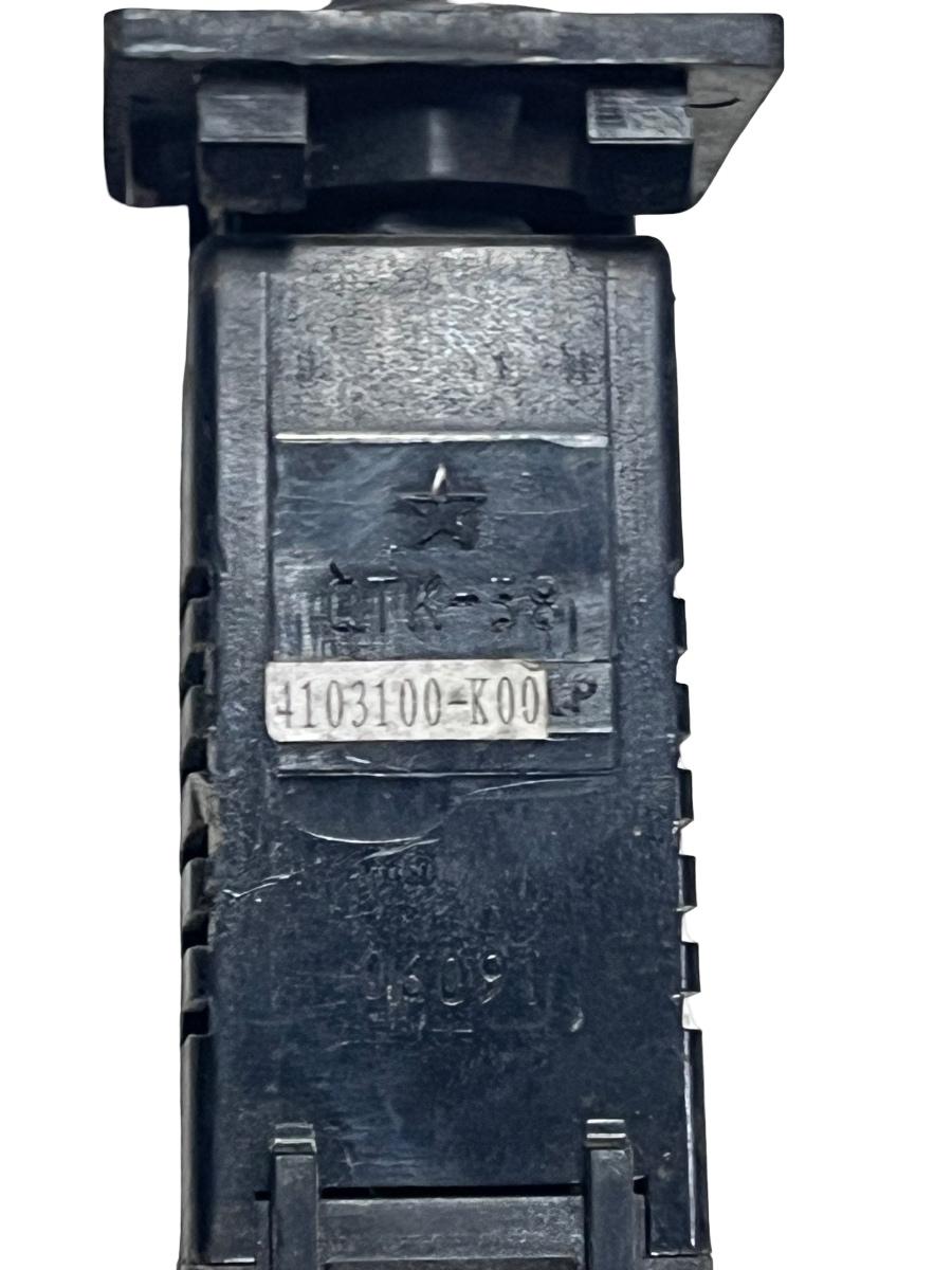 Buton reglaj oglinzi GREAT WALL HOVER 2004 - 2010 4103100K000 – foto 3