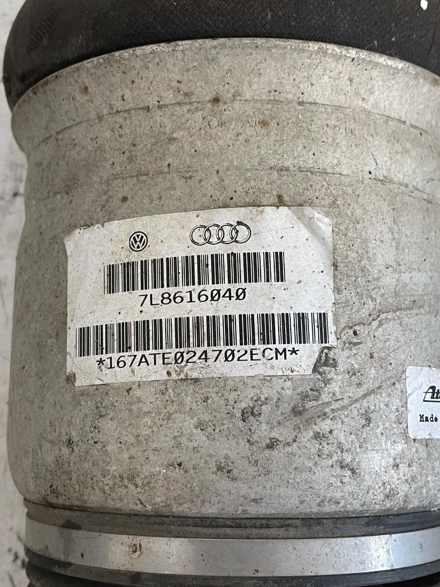 Perna de aer suspensie pneumatica dreapta fata AUDI Q7 4LB 2006 - 2016 4.2 FSI quattro BAR 7L8616040 – foto 3