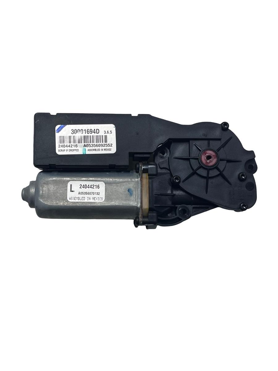 Motoras  trapa JEEP COMMANDER XK, XH 2005 - 2010 24044216