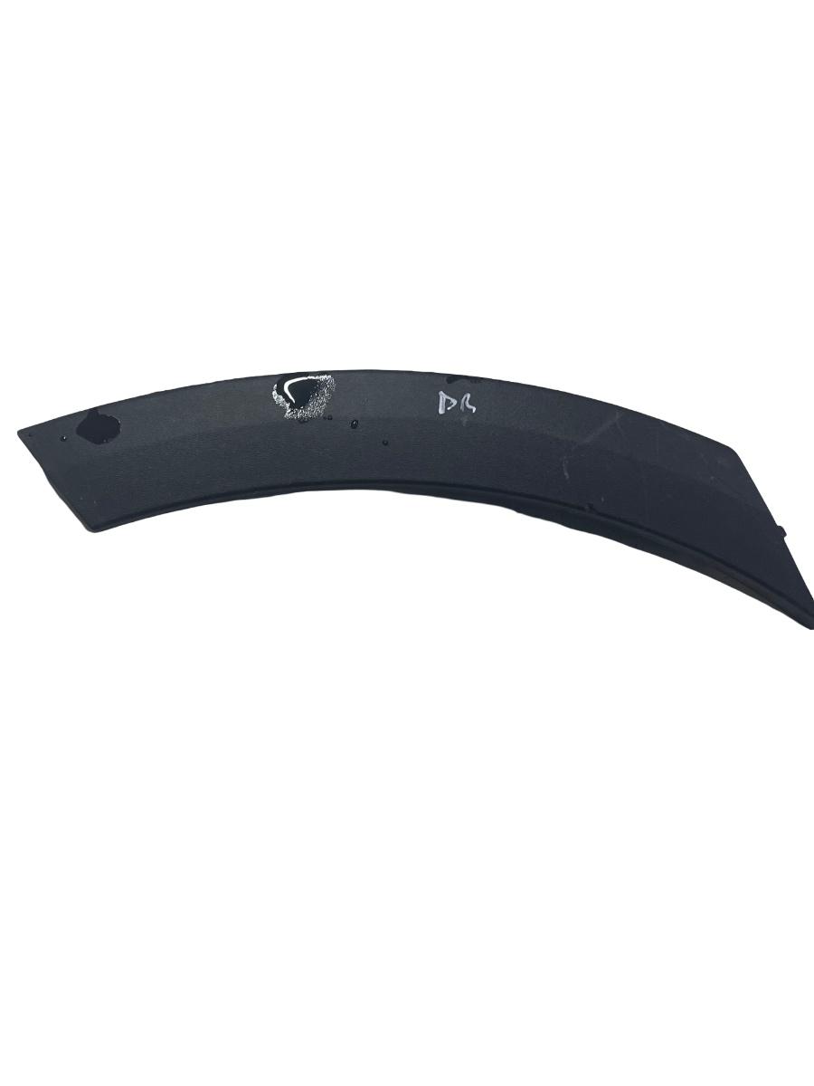 Ornamente bara spate dreapta spate SEAT ARONA KJ7 2017 - > 6F9853026
