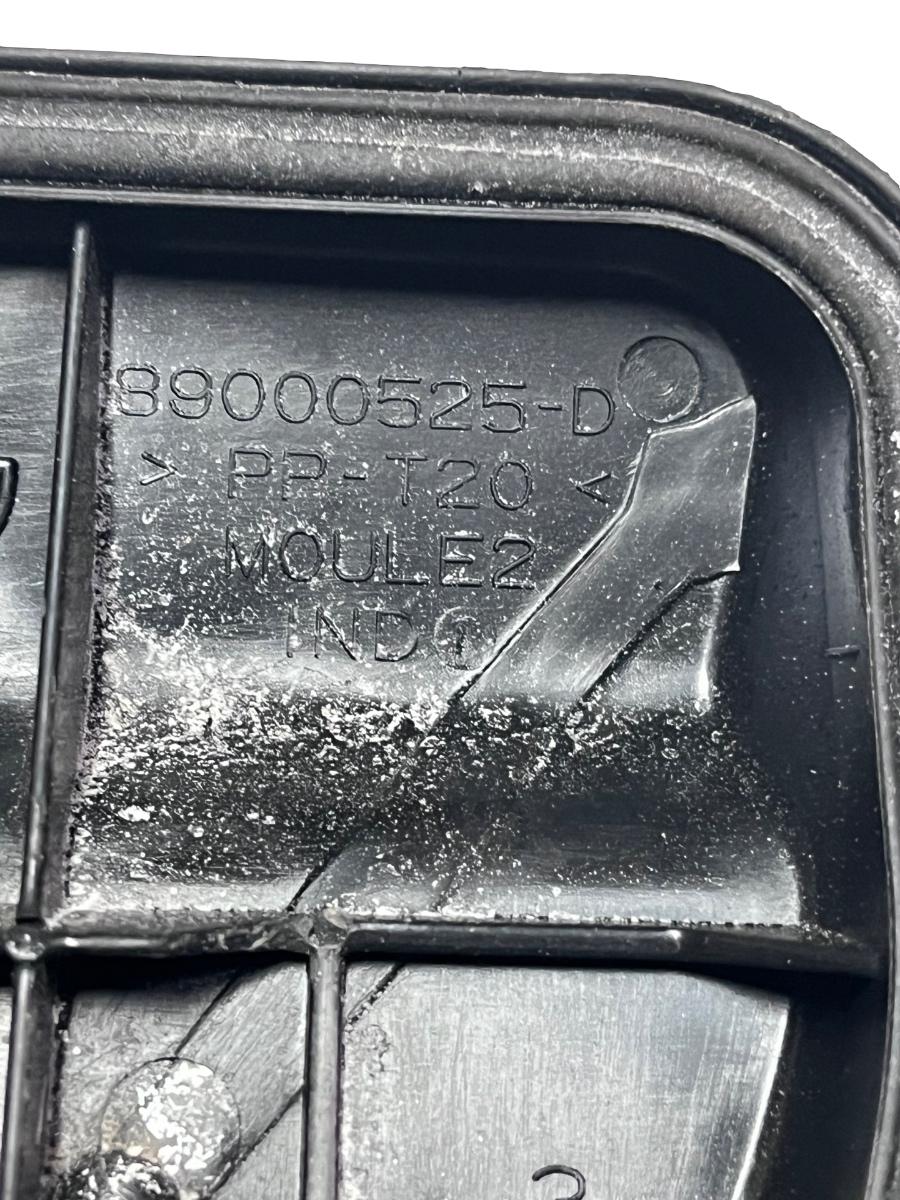 Capac far dreapta fata PEUGEOT 206 Saloon 2007 - > 89000525D – foto 2