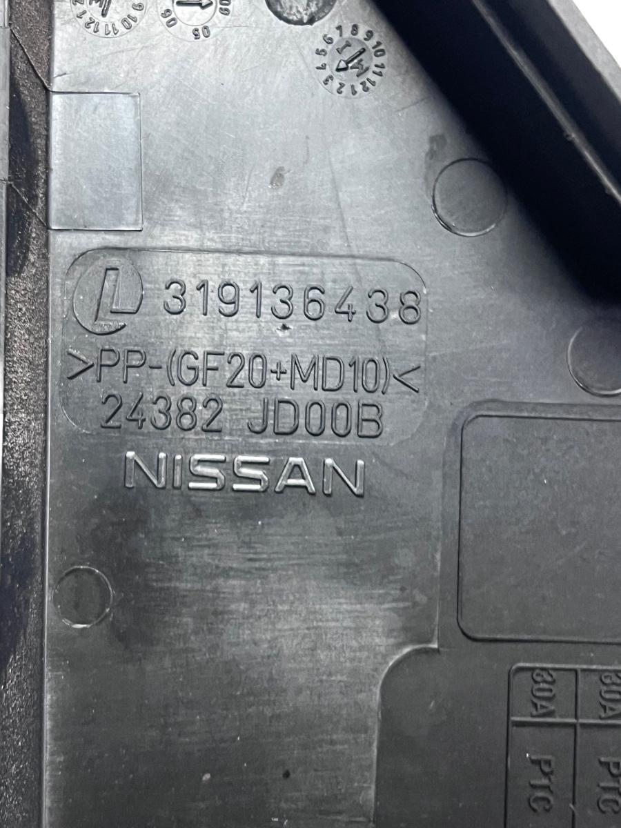Capac tablou de sigurante NISSAN QASHQAI / QASHQAI +2 I J10, JJ10 2006 - 2014 319136438 – foto 2