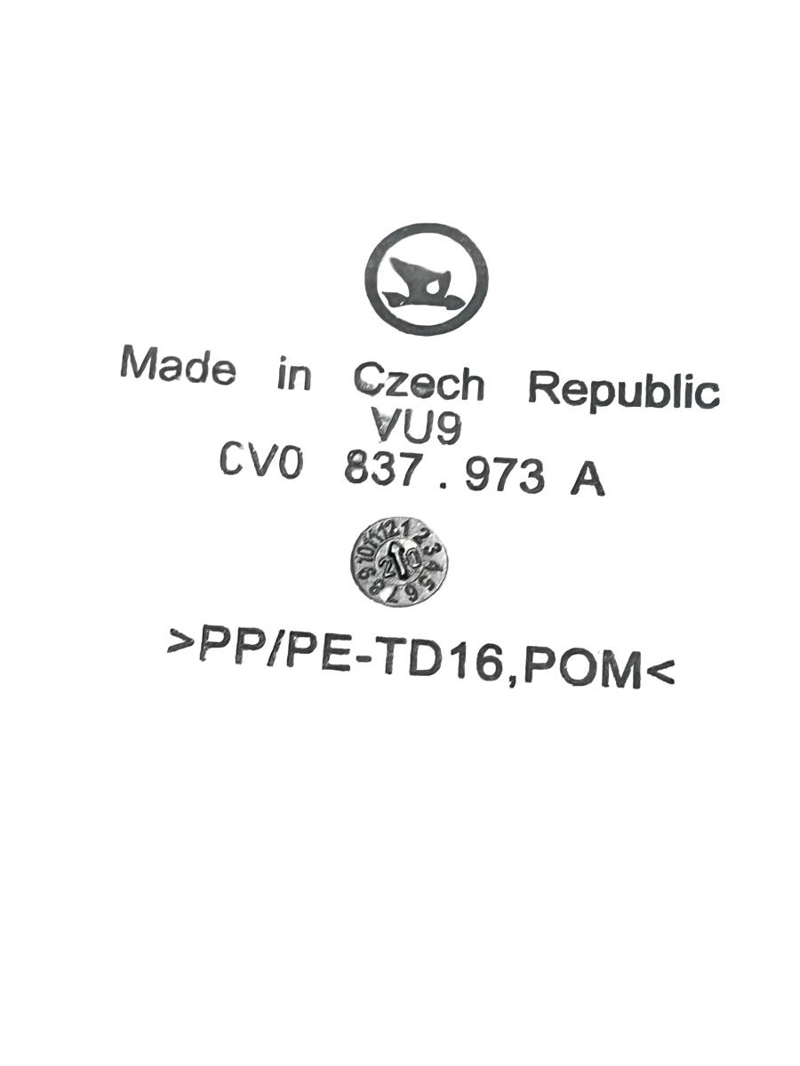 Ornament oglinda  stanga fata SKODA FABIA III Estate NJ5 2014 - > CV0837973A – foto 2