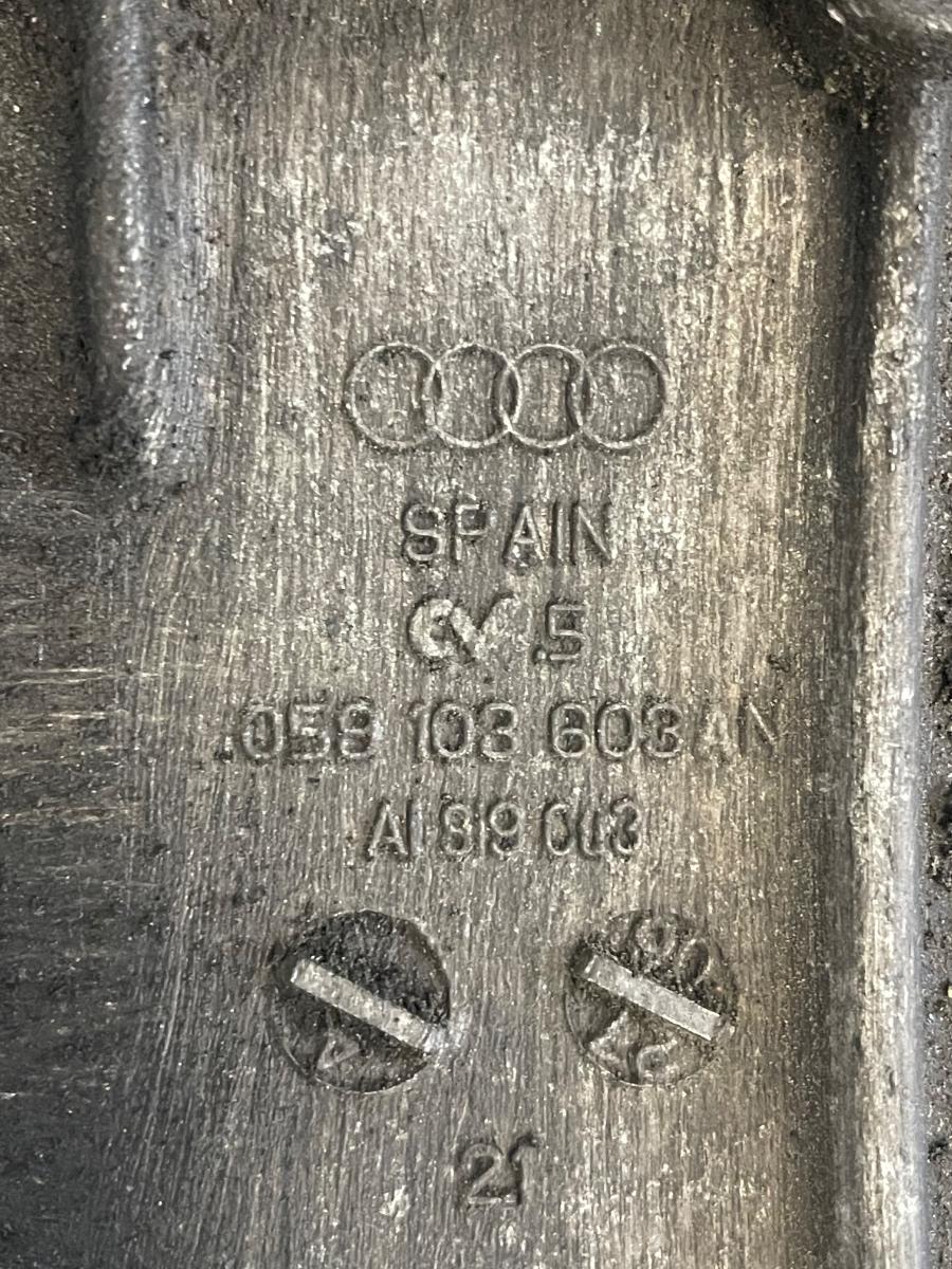 Baie de ulei superioara AUDI A8 II 4E2, 4E8 2002 - 2010 3.0 TDI quattro ASB 059103603AN – foto 4