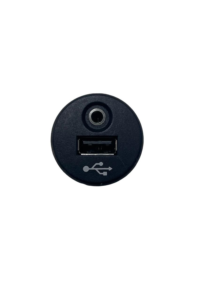 Conector priza USB NISSAN QASHQAI / QASHQAI +2 I J10, JJ10 2006 - 2014