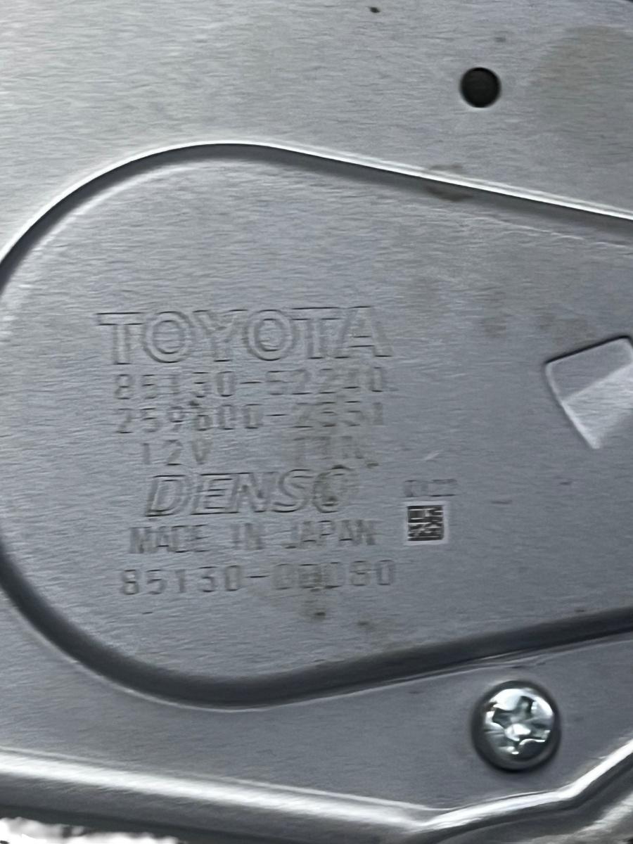 Motoras stergator haion  TOYOTA YARIS _P13_ 2012 - > 8513052240 – foto 3