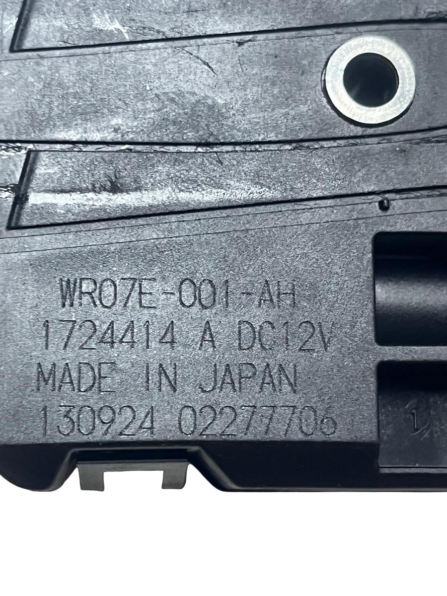 Motoras  trapa MITSUBISHI OUTLANDER III GG_W, GF_W, ZJ 2012 - > 1724414 – foto 4