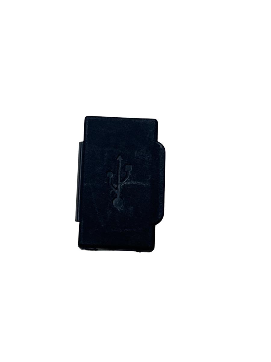 Conector priza USB MITSUBISHI OUTLANDER III GG_W, GF_W, ZJ 2012 - >