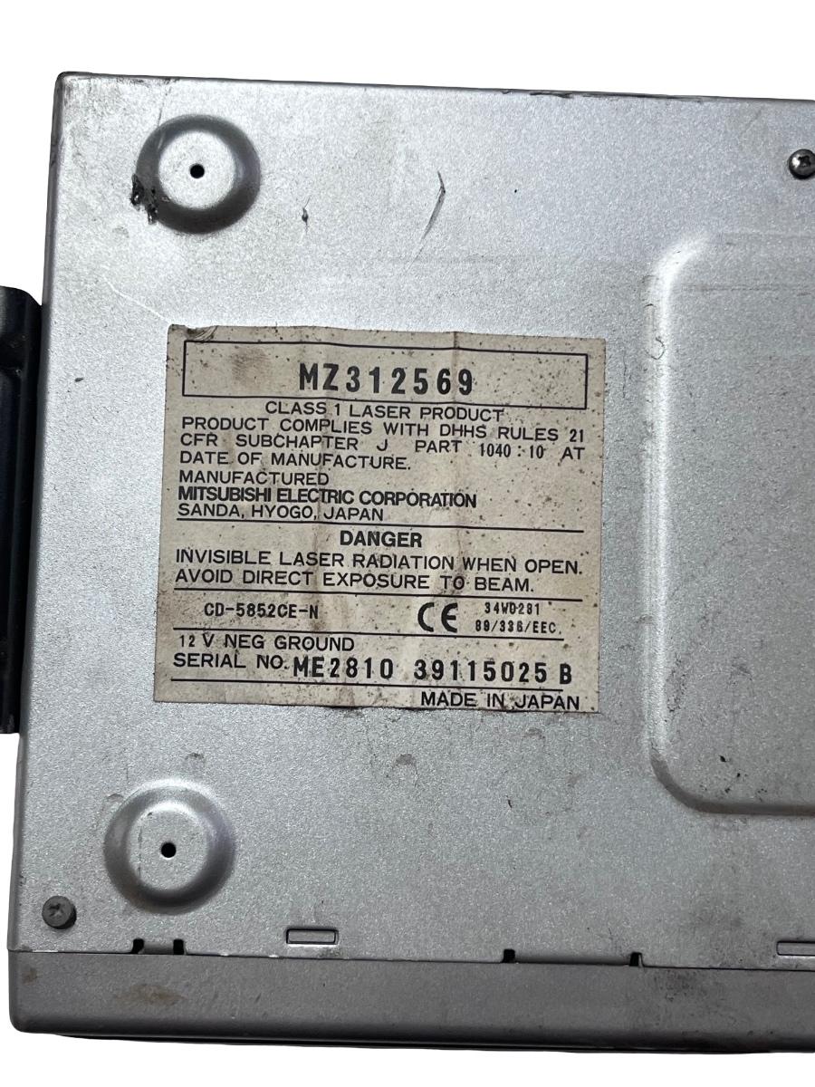 Magazie cd  MITSUBISHI L200 - 2002 MZ312569 – foto 3