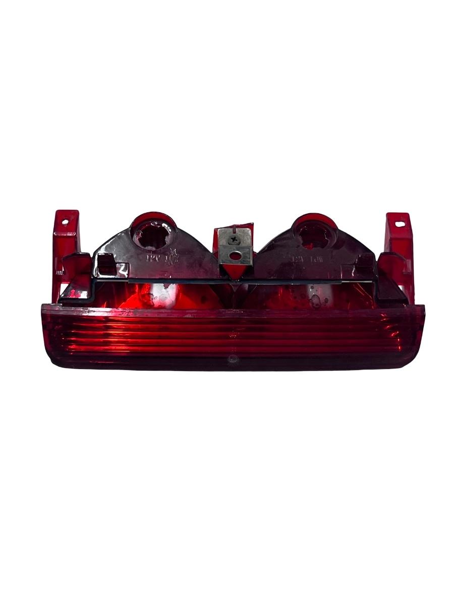 Stop frana central GREAT WALL HOVER H5 2010 - >
