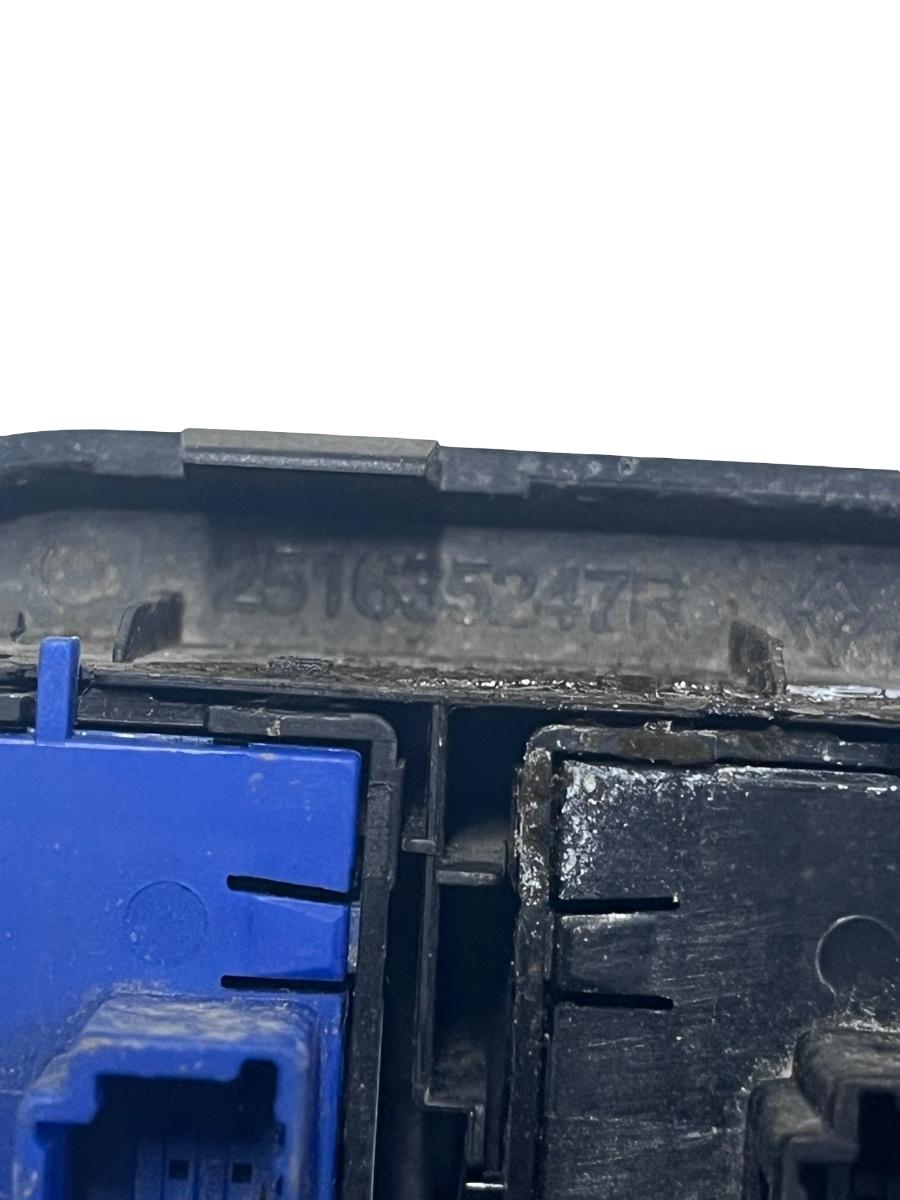 Buton cuplare / reglaj Diferential DACIA DUSTER 2010 - > 251635247R – foto 3
