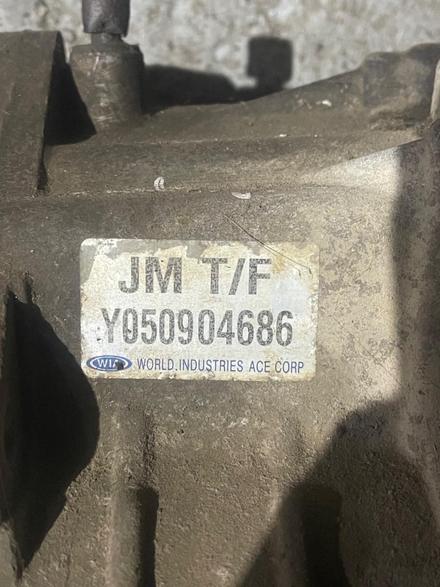 Cutie de transfer KIA SPORTAGE JE_, KM_ 2004 - > 2.0i  Y050904686 – foto 3