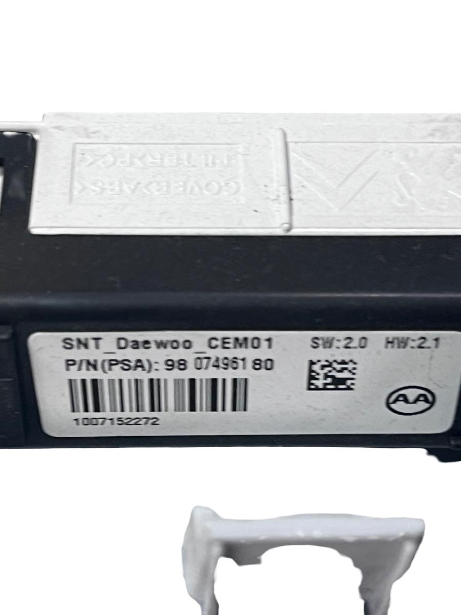 Plafoniera PEUGEOT 308 SW II 2014 - > 9807496180 – foto 2