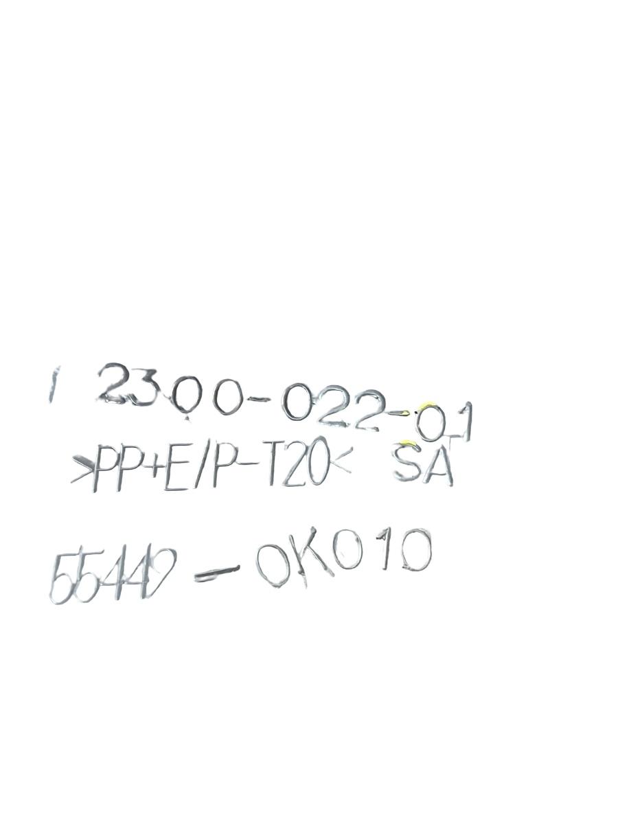 Ornament panou de bord TOYOTA HILUX VII Pickup _N1_, _N2_, _N3_ 2004 - > 554420K010 – foto 3