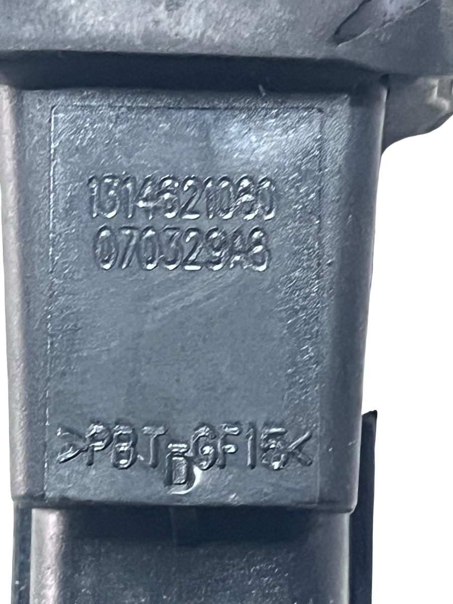 Intrerupere alimentare cu combustibil PEUGEOT BOXER Box 2006 - > 1314621080 – foto 3