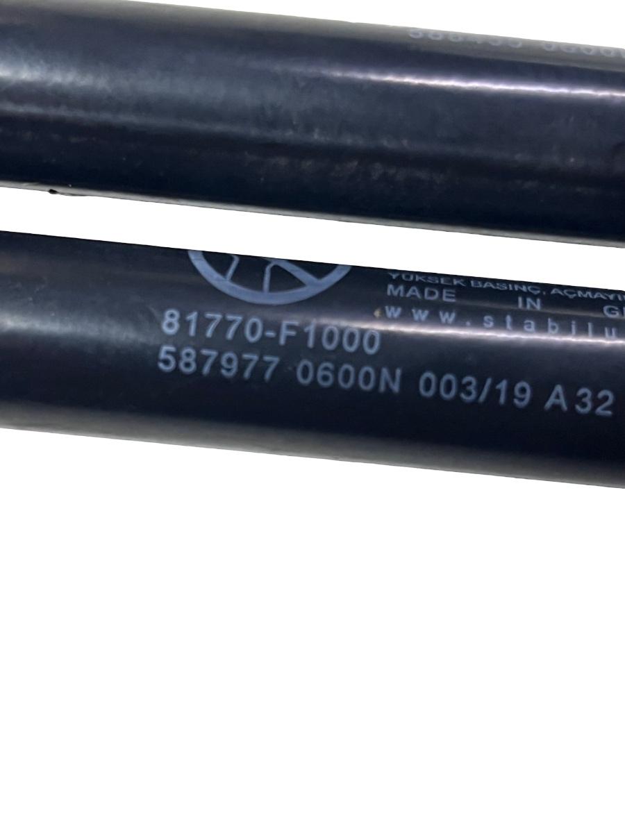 Set amortizoare haion KIA SPORTAGE QL, QLE 2015 - > 81770F1000 – foto 2