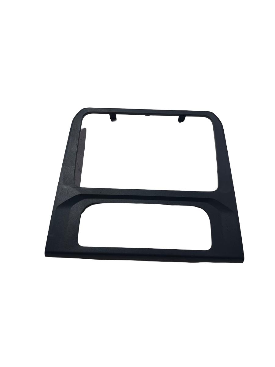 Rama navigatie VOLKSWAGEN CADDY IV Box SAA, SAH 2015 - > 2K5858061