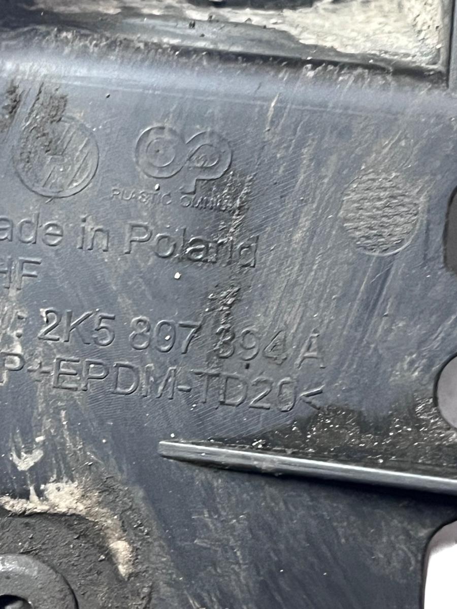 Suport bara de protectie  dreapta spate VOLKSWAGEN CADDY IV Box SAA, SAH 2015 - > 2K5307394A – foto 3
