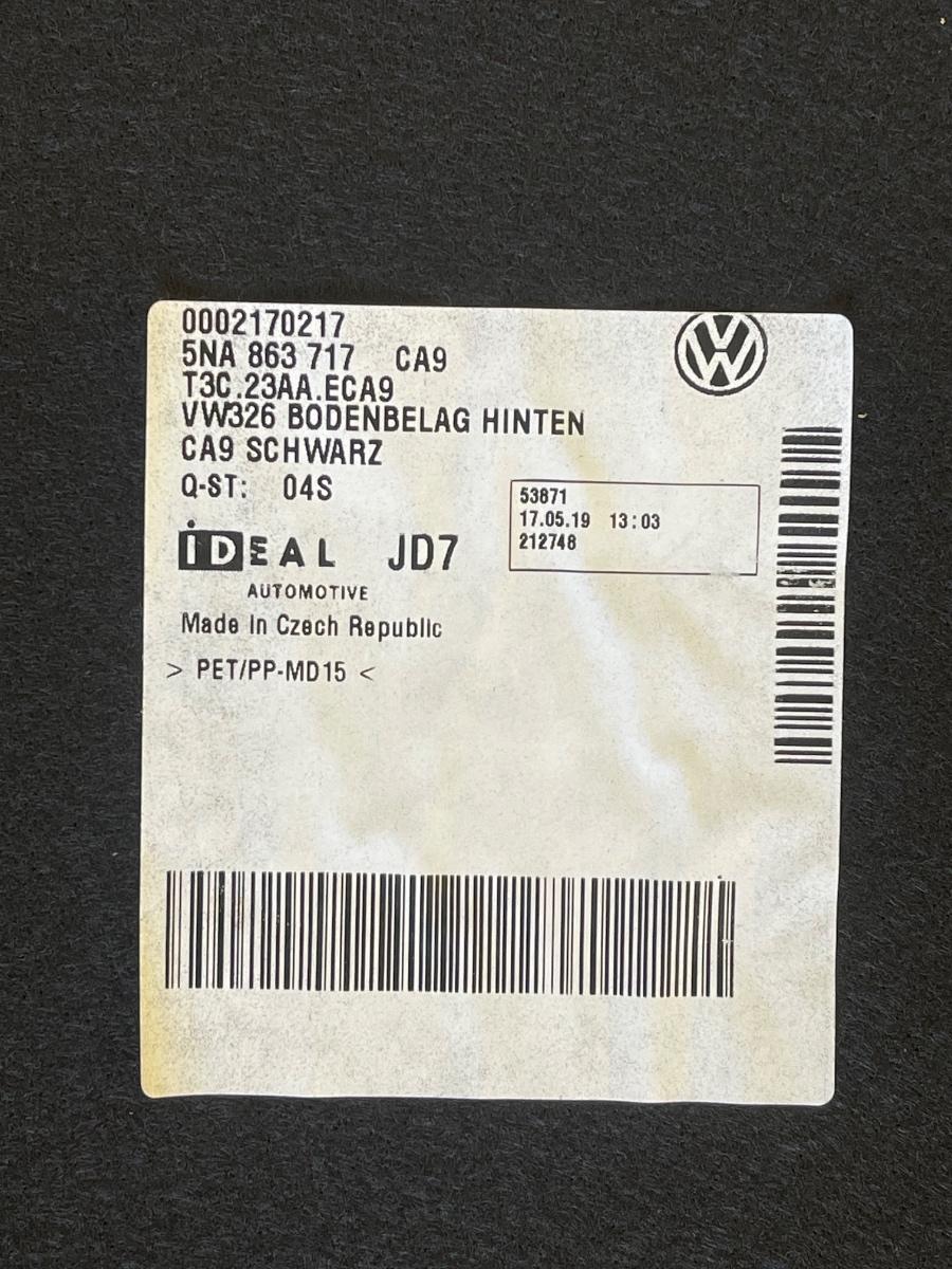 Mocheta portbagaj VOLKSWAGEN Tiguan II Facelift [ 2020 - 2024 ] 5NA863717 – foto 3