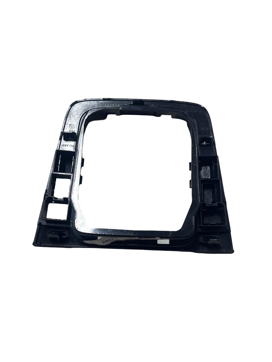 Ornament schimbator de viteze VOLKSWAGEN PASSAT 3C2 2005 - 2010 3C0864263G – foto 2