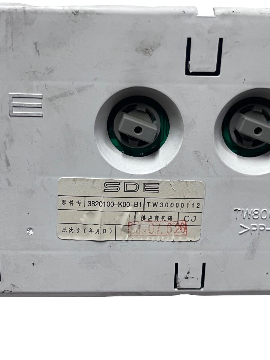 Ceas de bord GREAT WALL HOVER π 2006 - > 3820100-K00 – foto 3