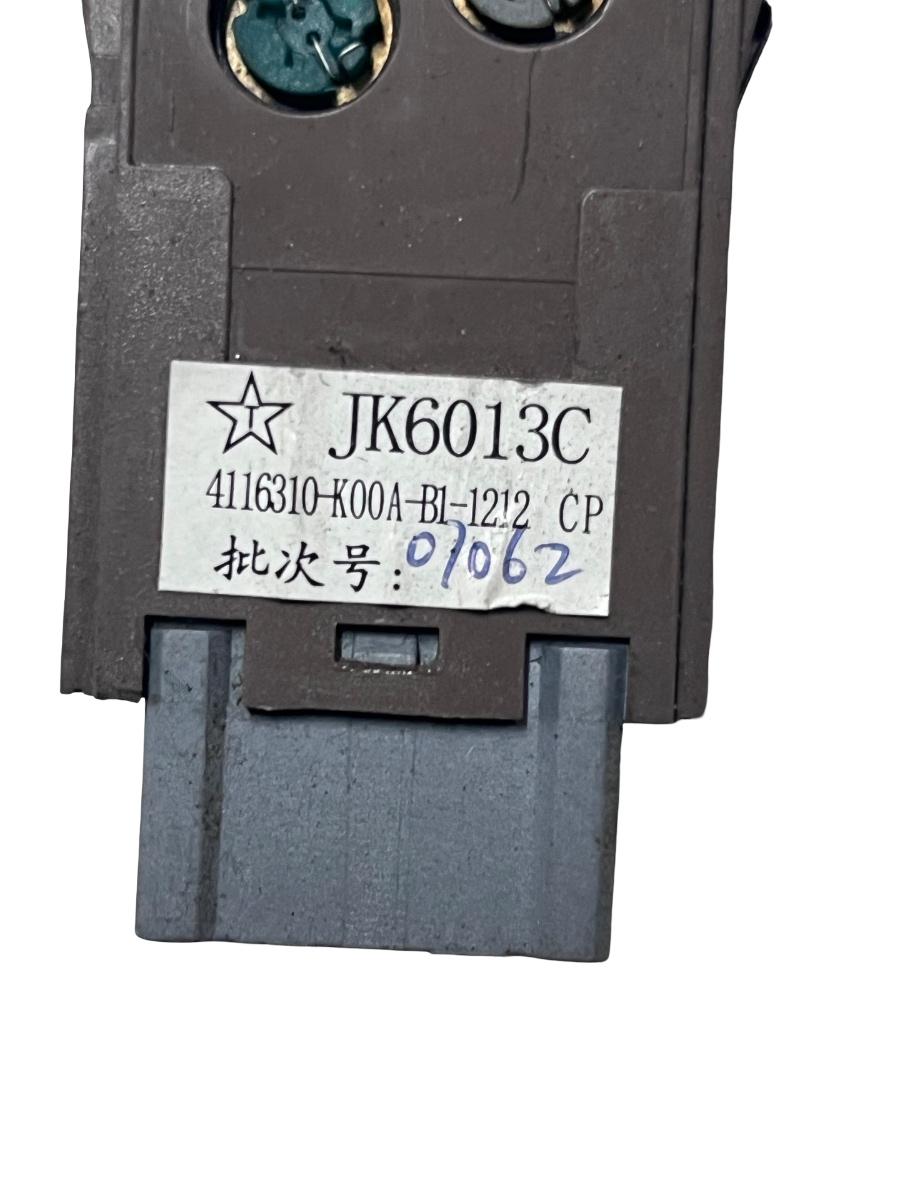Buton ceata fata GREAT WALL HOVER π 2006 - > 4116310-K00 – foto 3